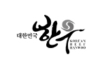 대한민국 한우