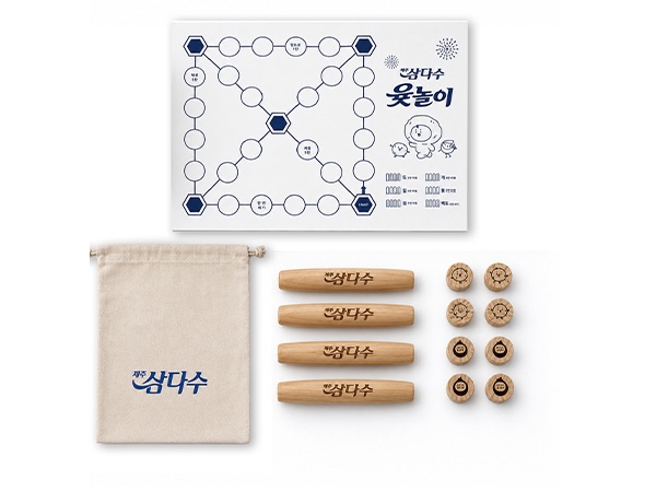 삼다수 윷놀이 굿즈 디자인