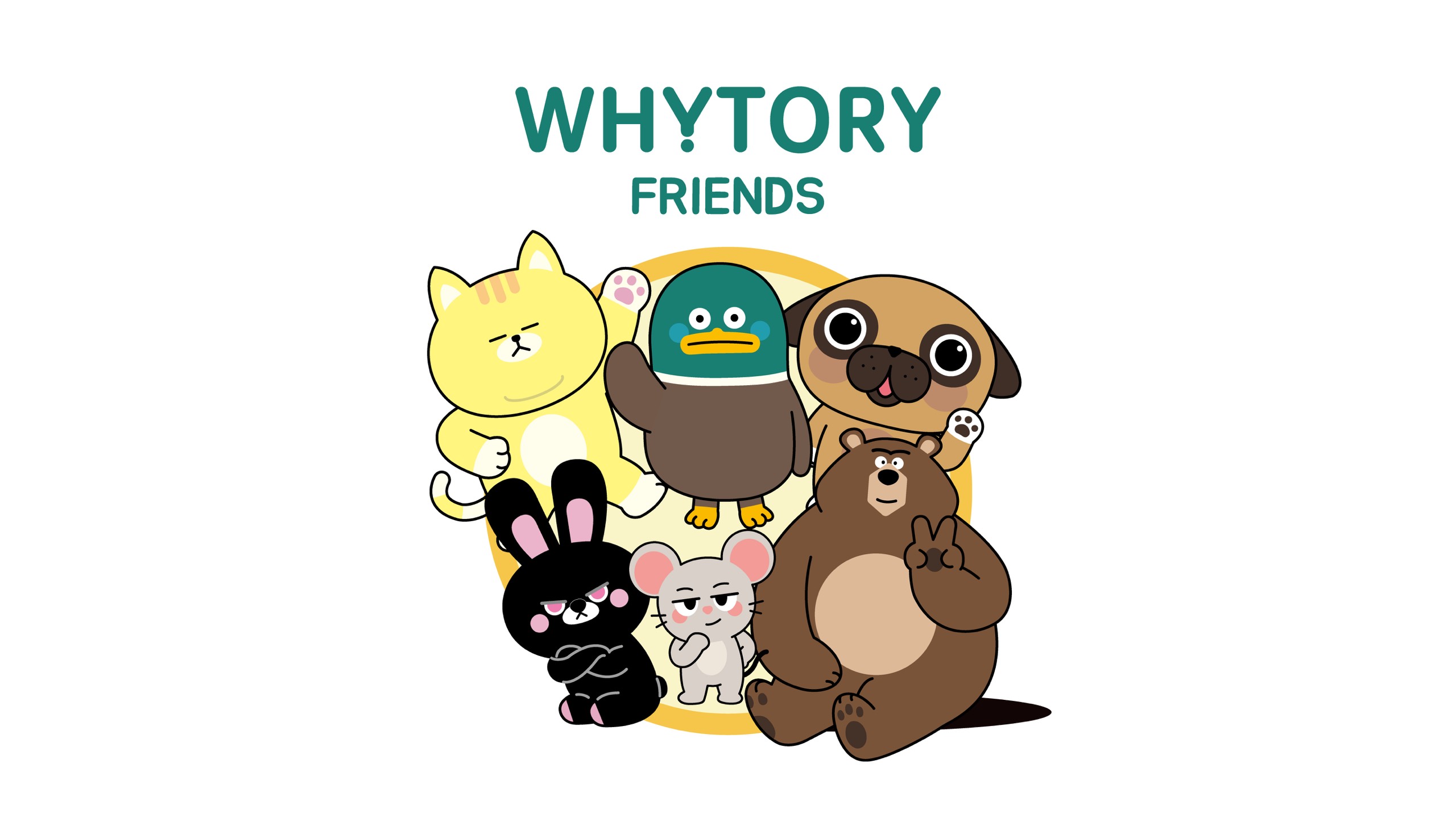 Whytory Friends